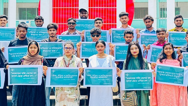 সাতক্ষীরা কমিউনিটি গ্রুপ’র পোস্টার ও লিফলেট ক্যাম্পেইন অনুষ্ঠিত