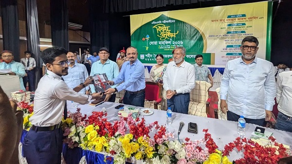 ময়মনসিংহে এইচএসসি পরীক্ষার্থীদের বিদায় ও দোয়া মাহফিল-২০২৬ অনুষ্ঠিত