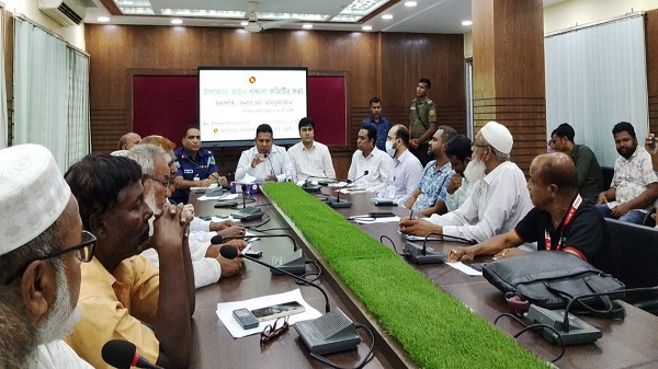 আত্রাইয়ে উপজেলা আইন-শৃঙ্খলা কমিটির সভা অনুষ্ঠিত