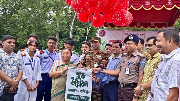 খাগড়াছড়িতে সেনাবাহিনীর উদ্যোগে ‘বৃক্ষরোপণ অভিযান-২০২৬’ উদ্বোধন