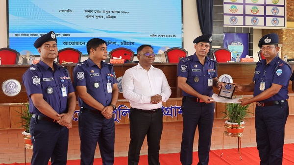 চট্টগ্রাম জেলার শ্রেষ্ঠ ওসি নির্বাচিত বাঁশখালী থানার ওসি মো. রবিউল হক