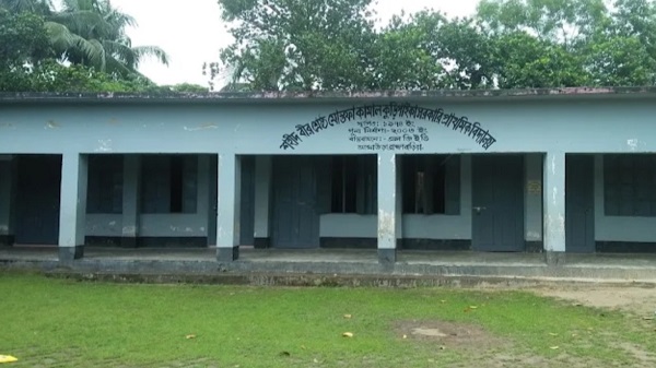 আখাউড়ায় সরকারি প্রাথমিক বিদ্যালয়ের প্রধান শিক্ষকের বিরুদ্ধে অনিয়ম-দুর্নীতির অভিযোগ