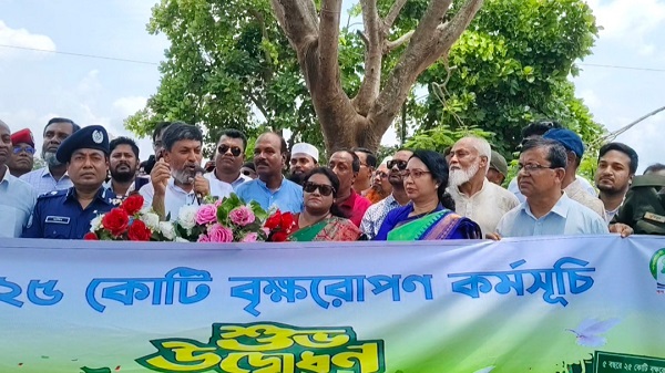 মাদারীপুরে ৫ বছরে ২৫ কোটি বৃক্ষরোপণ কর্মসূচির আনুষ্ঠানিক উদ্বোধন
