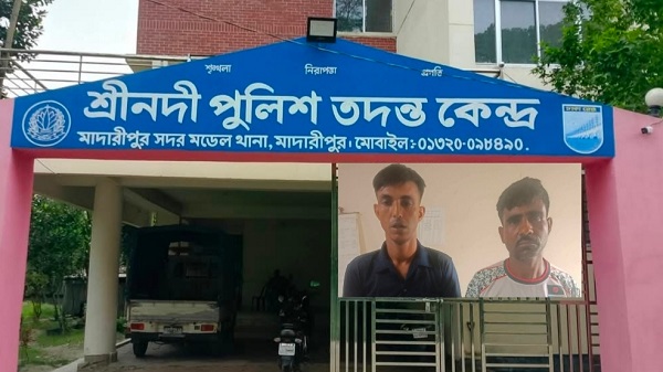 মাদারীপুরের শ্রীনদীতে ডাকাতির প্রস্তুতিকালে দেশীয় অস্ত্রসহ দুই ডাকাত গ্রেফতার
