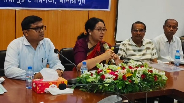 মাদারীপুর পৌরসভার ২০২৬- ২০২৭ অর্থবছরের বাজেট প্রণয়নের জন্য নাগরিক মতবিনিময় সভা