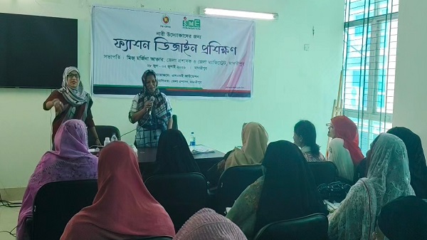 মাদারীপুরে নারী উদ্যোক্তাদের দক্ষতা উন্নয়নে ফ্যাশন ডিজাইন প্রশিক্ষণ