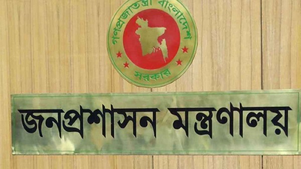 ঢাকা উত্তর ও দক্ষিণ সিটির সেই দুই কর্মকর্তাকে সাময়িক বরখাস্ত