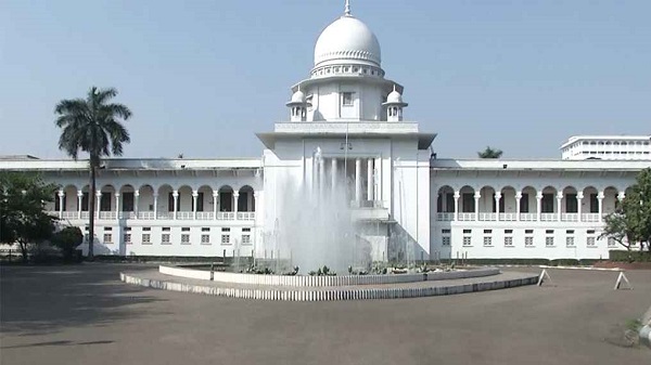 সুপ্রিম কোর্ট সচিবালয় প্রতিষ্ঠার রায় আপিল বিভাগে স্থগিত