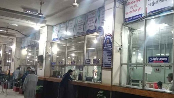 বুধবার ব্যাংক লেনদেন বন্ধ