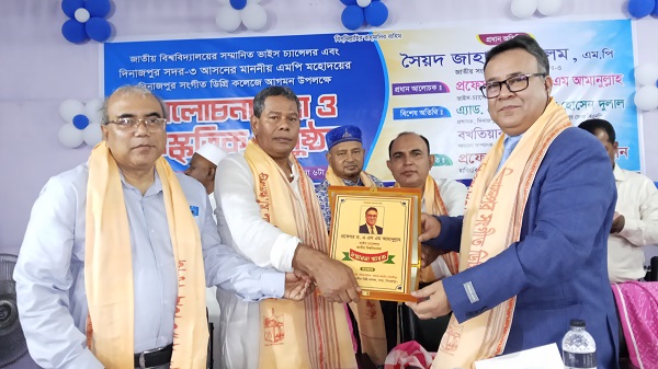 দক্ষতাভিত্তিক শিক্ষা ছাড়া জাতীয় বিশ্ববিদ্যালয়ের শিক্ষার সুফল মিলবে না, অধ্যাপক আমানুল্লাহ