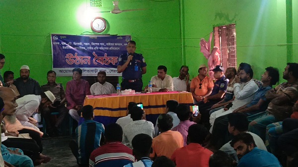 সামাজিক অপরাধ প্রতিরোধে নালিতাবাড়ীতে আইন-শৃঙ্খলা বিষয়ক উঠান বৈঠক অনুষ্ঠিত