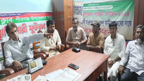 বাংলাদেশ প্রেসক্লাবের প্রতিষ্ঠাতা সভাপতি কিংবদন্তি সাংবাদিক ফরিদ খানের উত্তরবঙ্গ সফর