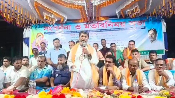 রাজৈরে গণেশ পাগল সেবাশ্রমে মতবিনিময় সভা, এমপি জাহান্দার আলী মিয়াকে সংবর্ধনা