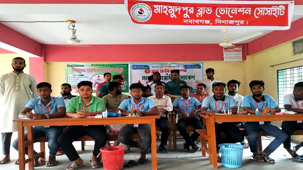 নবাবগঞ্জে বিনামূল্যে রক্তের গ্রুপ নির্ণয় কর্মসূচি অনুষ্ঠিত