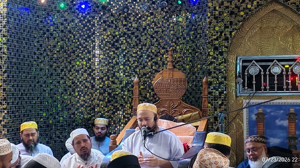 নিজের আমলকে গোপন রাখবেন, প্রকাশ করবেন না -ছারছীনার পীর ছাহেব