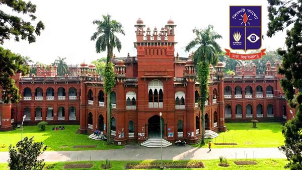 ঢাকা বিশ্ববিদ্যালয় দিবস আজ 