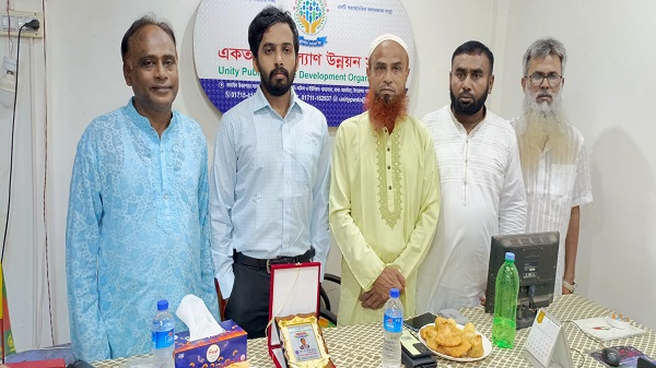 আশুলিয়ার একতা জনকল্যাণ উন্নয়ন সংস্থার উদ্যোগে দোয়া ও মিলাদ মাহফিলে দেশ-জাতির কল্যাণ কামনা