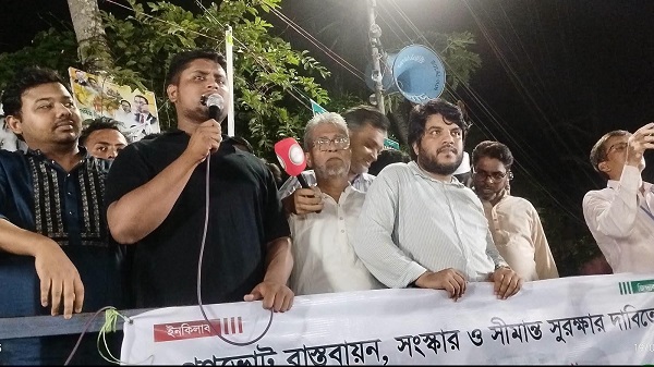 সরকার বিদ্যুৎ না দিয়ে জনগণের হাতে মোমবাতি আর হারিকেন ধরিয়ে  দিয়েছে ‘ – হাসনাত আব্দুল্লাহ