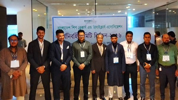 বিএসবিআরএ সভাপতি পিএইচপি ফ্যামিলির ভাইস চেয়ারম্যান মোহাম্মদ মহসিন
