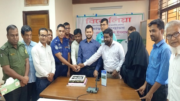 বিরলে উপজেলা প্রশাসনের ত্রৈমাসিক প্রকাশনা ‘বিরোলিয়া’র মোড়ক উন্মোচন
