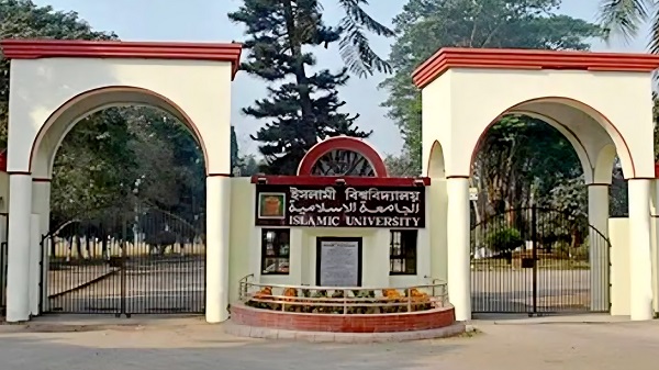 ভর্তি ছাড়াই এক সেমিস্টার ক্লাস-পরীক্ষা, ইবি ইংরেজি বিভাগে জালিয়াতির অভিযোগ