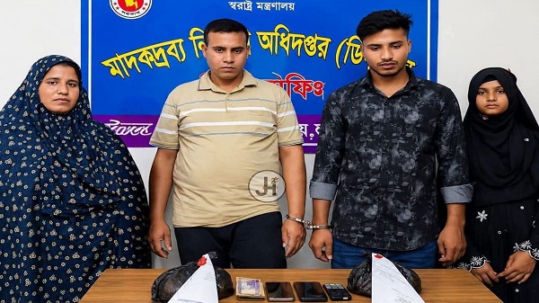 ময়মনসিংহে সাড়ে ১৮ হাজার ইয়াবাসহ নারীসহ ৪ মাদক কারবারি গ্রেপ্তার