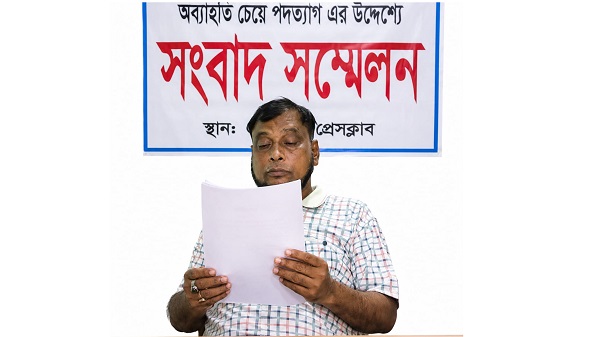 মুকসুদপুরে দলীয় পদ ছাড়ার ঘোষণা দিয়ে সংবাদ সম্মেলনে ছিরু মিয়া