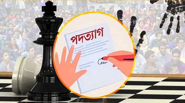 সাতক্ষীরা জেলা ট্রাক মালিক সমিতির কমিটি থেকে একসঙ্গে ৮ নেতার পদত্যাগ