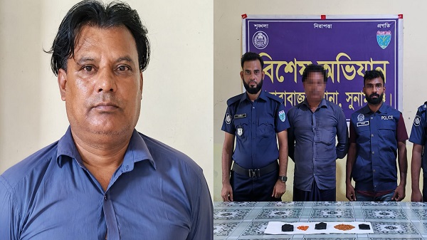 দোয়ারাবাজারে ৩৩০ পিস ইয়াবাসহ মাদক ব্যবসায়ী আটক