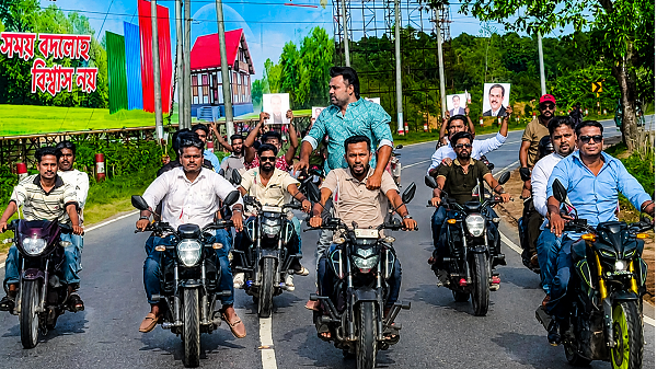 রামুতে ছাত্রলীগের মিছিল: সন্ত্রাসবিরোধী আইনে ৩১ জনের বিরুদ্ধে মামলা
