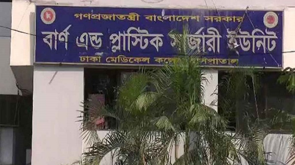 ঢাকায় সেপটিক ট্যাংক বিস্ফোরণে দগ্ধ ৩ 