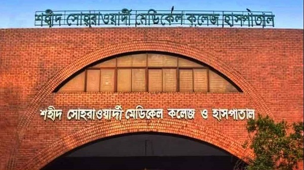 ঢাকায় ব্রাজিলের খেলা নিয়ে দ্বন্দ্ব, বিএনপি নেতাকে কুপিয়ে হত্যা