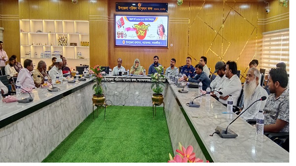 শ্যামনগরে নজরুল বর্ষ ২০২৫–২৬ উপলক্ষে তিন দিনব্যাপী কর্মসূচির উদ্বোধন