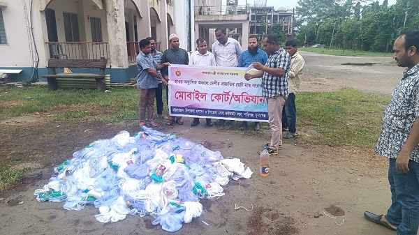 শান্তিগঞ্জে অভিযানে ৮ লাখ টাকার কারেন্ট জাল জব্দ, আগুনে ধ্বংস