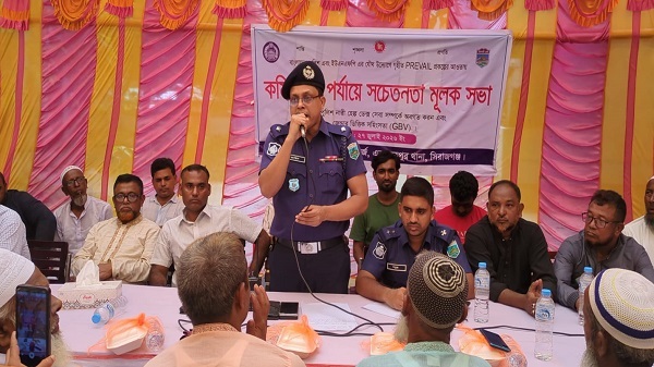 এনায়েতপুরে নারী ও শিশু সুরক্ষা, মাদক প্রতিরোধে সচেতনতামূলক সভা
