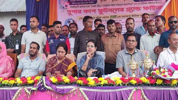 মাদকবিরোধী ফুটবল প্রতিযোগিতায় চ্যাম্পিয়ন চরশেরপুর ইউনিয়ন একাদশ