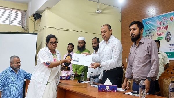 মুকসুদপুরে বিশ্ব জনসংখ্যা দিবস পালিত, শ্রেষ্ঠ কর্মী ও প্রতিষ্ঠানকে সম্মাননা