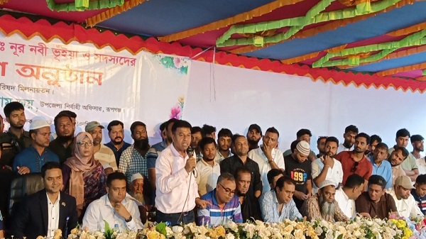 রূপগঞ্জ ইউনিয়ন পরিষদের নবনিযুক্ত প্রশাসক ও সদস্যদের দায়িত্ব গ্রহণ