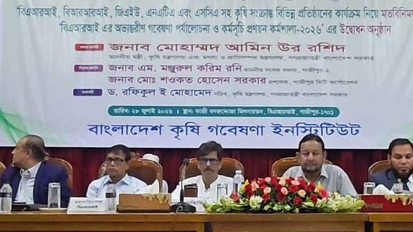 দেশে সারের কোনো সংকট নেই: কৃষিমন্ত্রী