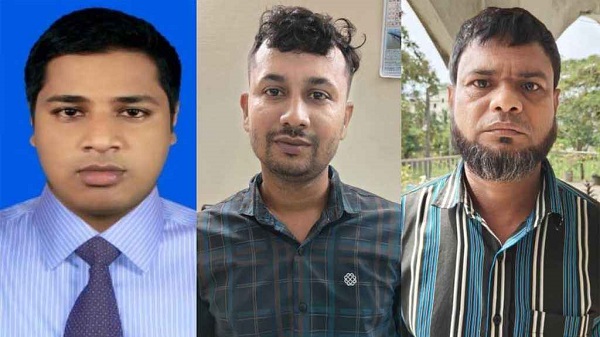 ৫১ লাখ টাকার জালিয়াতি, তিন কর্মচারী গ্রেপ্তার