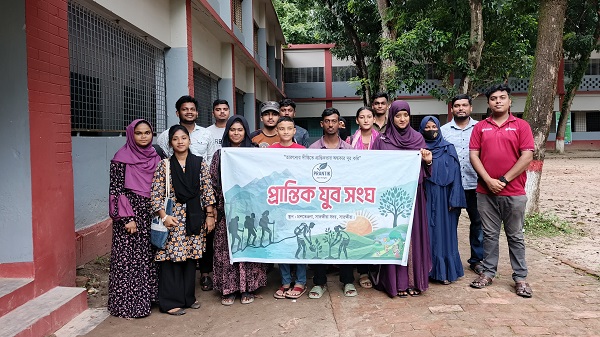 সাতক্ষীরায় প্রান্তিক যুব সংঘের মাসিক সভা, জলাবদ্ধতা নিরসনে মানববন্ধনের সিদ্ধান্ত