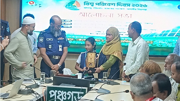 পঞ্চগড়ে বিশ্ব পরিবেশ দিবস উদযাপন