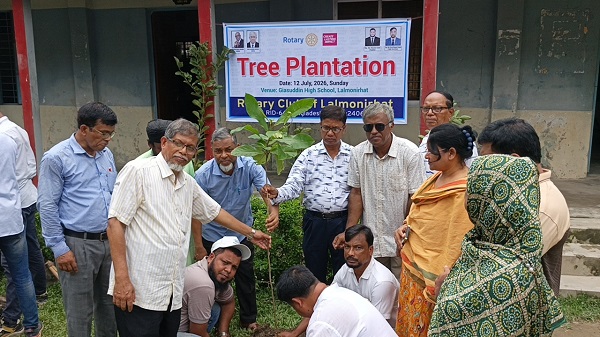লালমনিরহাটে রোটারি ক্লাবের বৃক্ষরোপণ কর্মসূচি: ‘দীর্ঘস্থায়ী প্রভাব’ সৃষ্টির অঙ্গীকার