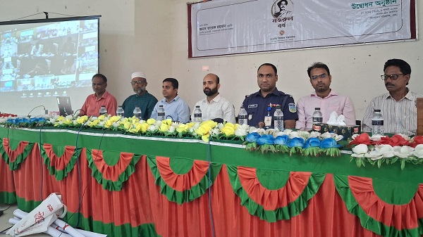 মাদারগঞ্জে নজরুল বর্ষ:২০২৬-২৭ উপলক্ষ্যে আলোচনা সভা ও সাংস্কৃতিক অনুষ্ঠান  