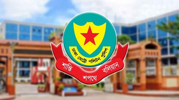 ঢাকার তিন এলাকায় পুলিশের বিশেষ অভিযান, গ্রেপ্তার ৩৩