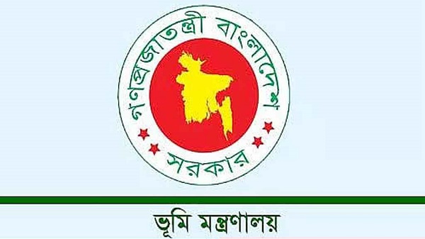 ভূমি সেবায় নাগরিকদের তথ্য সুরক্ষায় নতুন নির্দেশনা জারি