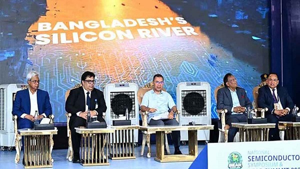 ন্যাশনাল সেমিকন্ডাক্টর সামিটের উদ্বোধন করলেন প্রধানমন্ত্রী
