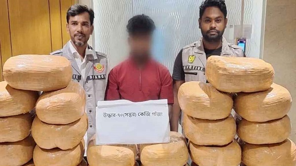 রাজধানীতে পিকআপভর্তি ৭০ কেজি গাঁজাসহ মাদক কারবারি গ্রেপ্তার