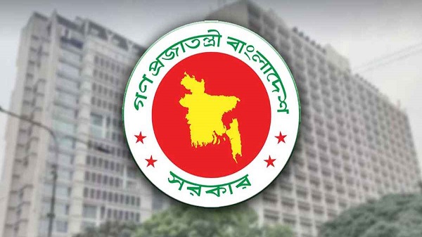বিসিএস শিক্ষা ক্যাডারদের বদলি ও পদায়ন নিয়ে নতুন নীতিমালা জারি