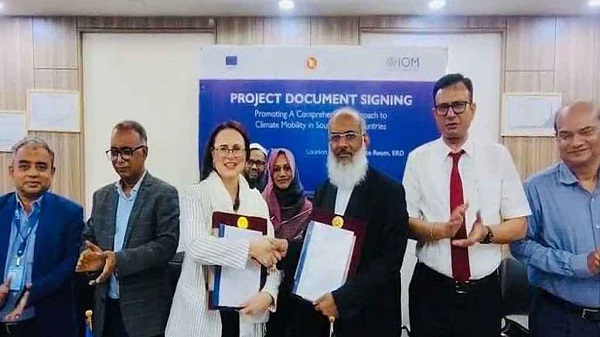 জলবায়ু-সম্পর্কিত অভিবাসন ব্যবস্থাপনায় বাংলাদেশ-আইওএমের বড় চুক্তি